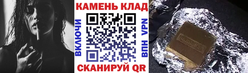 Купить закладку Альфа ПВП  МАРИХУАНА  Псилоцибиновые грибы  ГАШ  COCAIN  Мефедрон  АМФЕТАМИН  Дно