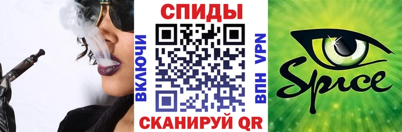 Купить  Дно  Бутират бутандиол 