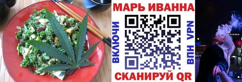 Купить  Дно  Canna-Cookies конопля 