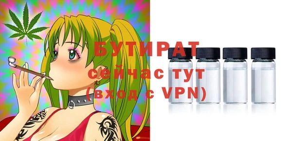 кокаин перу Зерноград