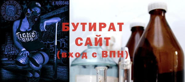 мдпв Зеленодольск