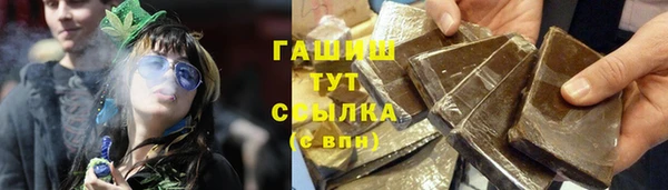 кокаин перу Зерноград