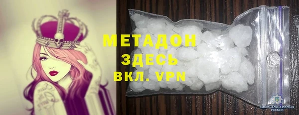 кокаин перу Зерноград