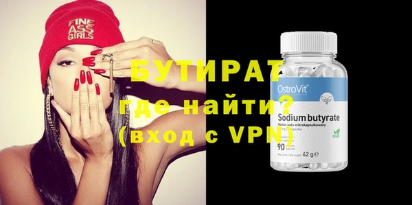 кокаин перу Зерноград