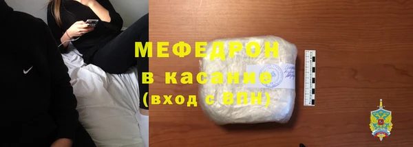 кокаин перу Зерноград
