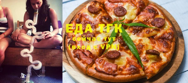 кокаин перу Зерноград