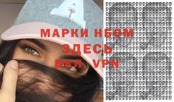 кокаин перу Зерноград