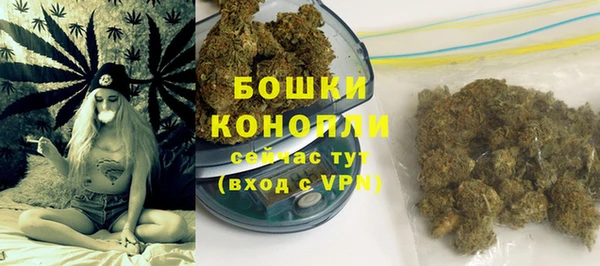 кокаин перу Зерноград