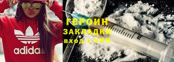 мдпв Зеленодольск