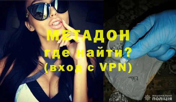 мдпв Зеленодольск