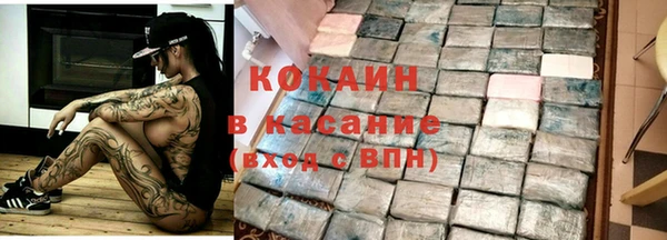мдпв Зеленодольск