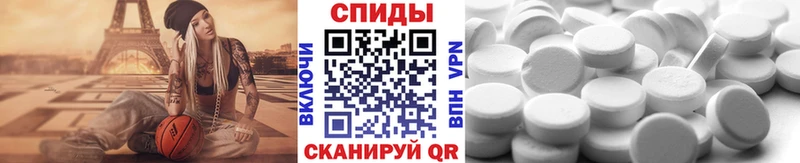 Купить закладки  Дно  Первитин витя 